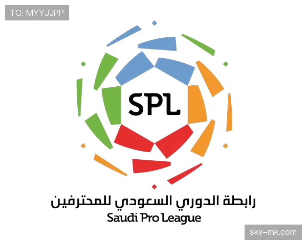 沙特职业足球联赛官方公告最新消息